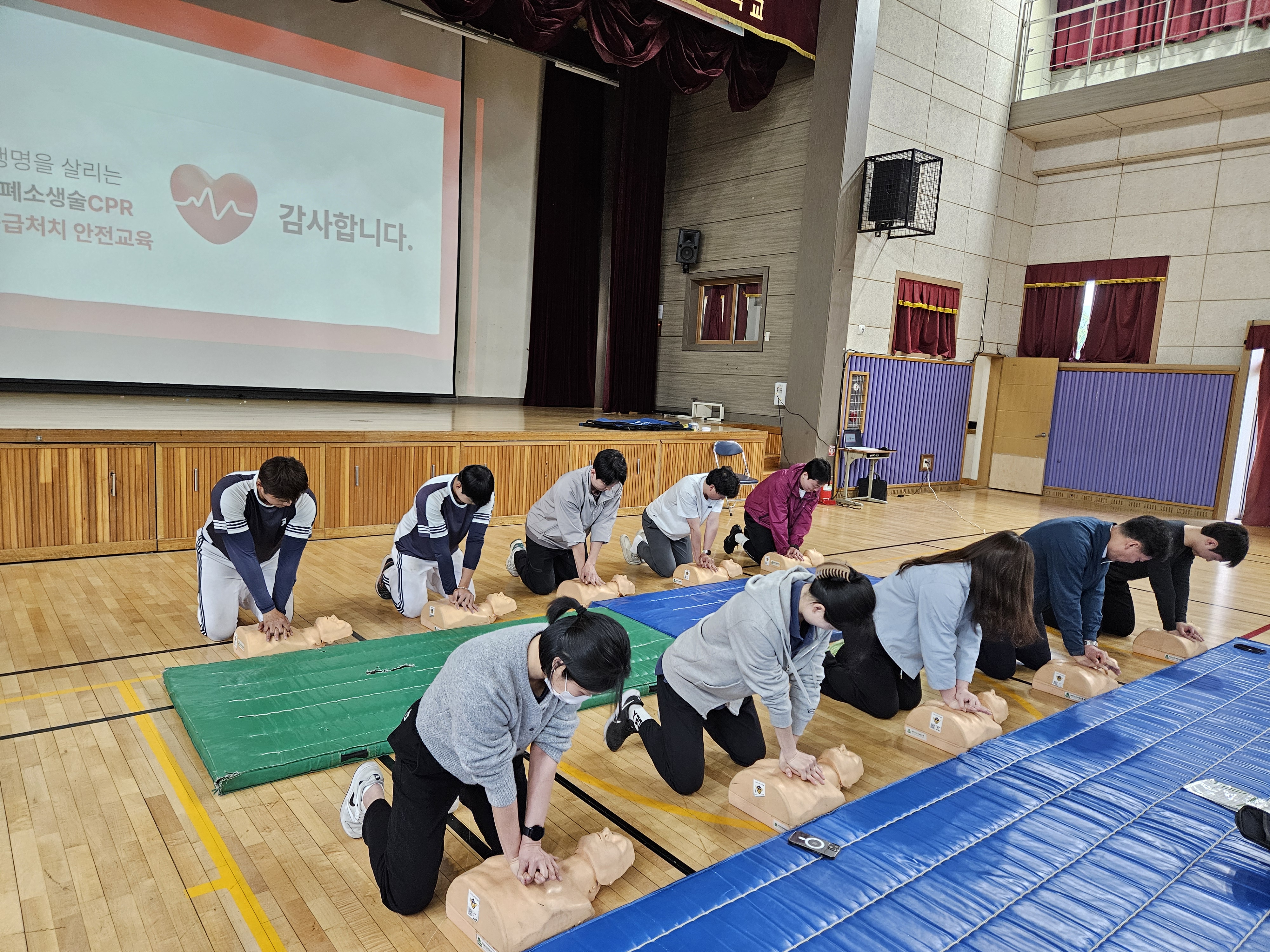 대0경0중학교.jpg