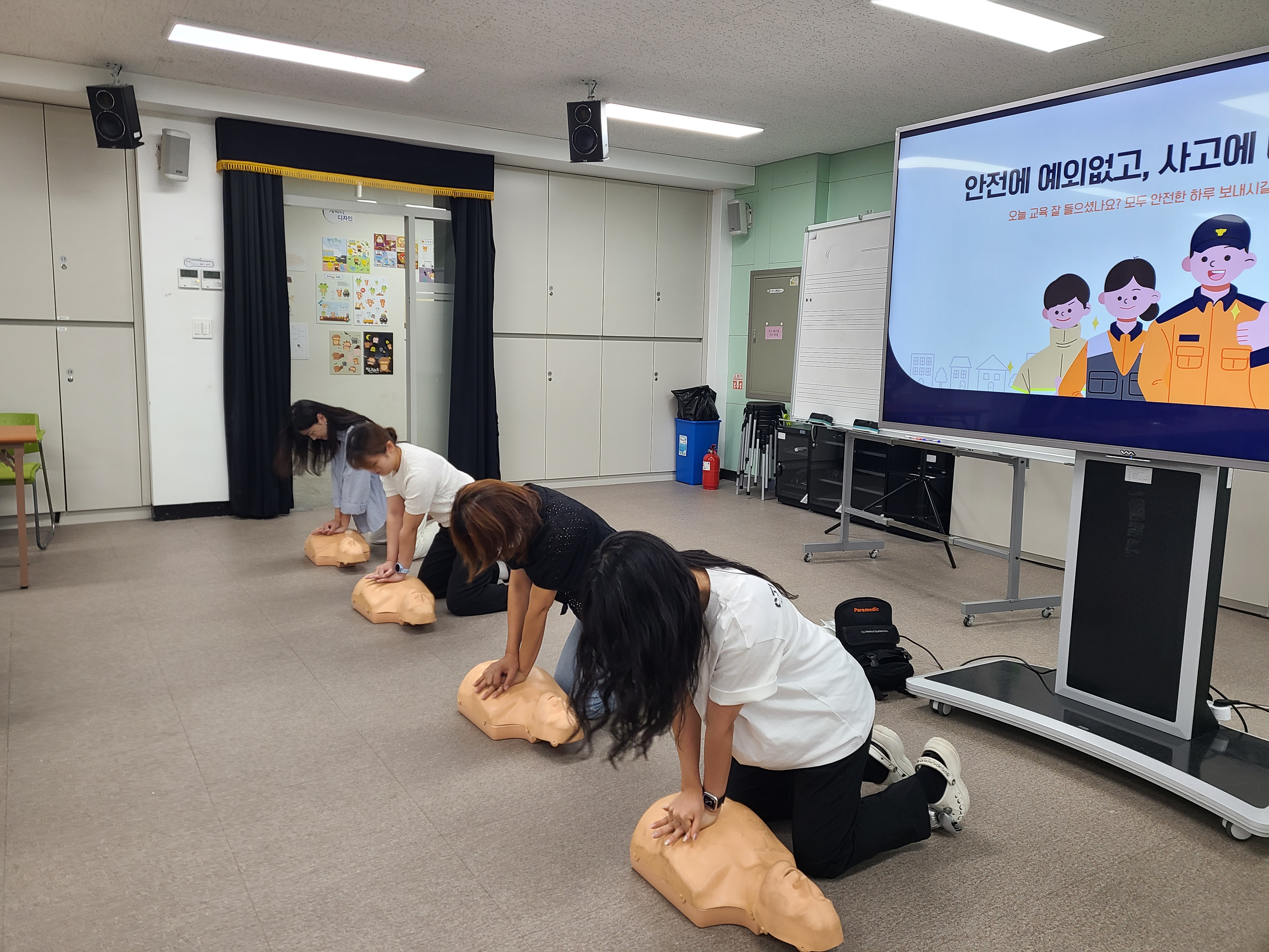 대0문화0술산업학교.jpg