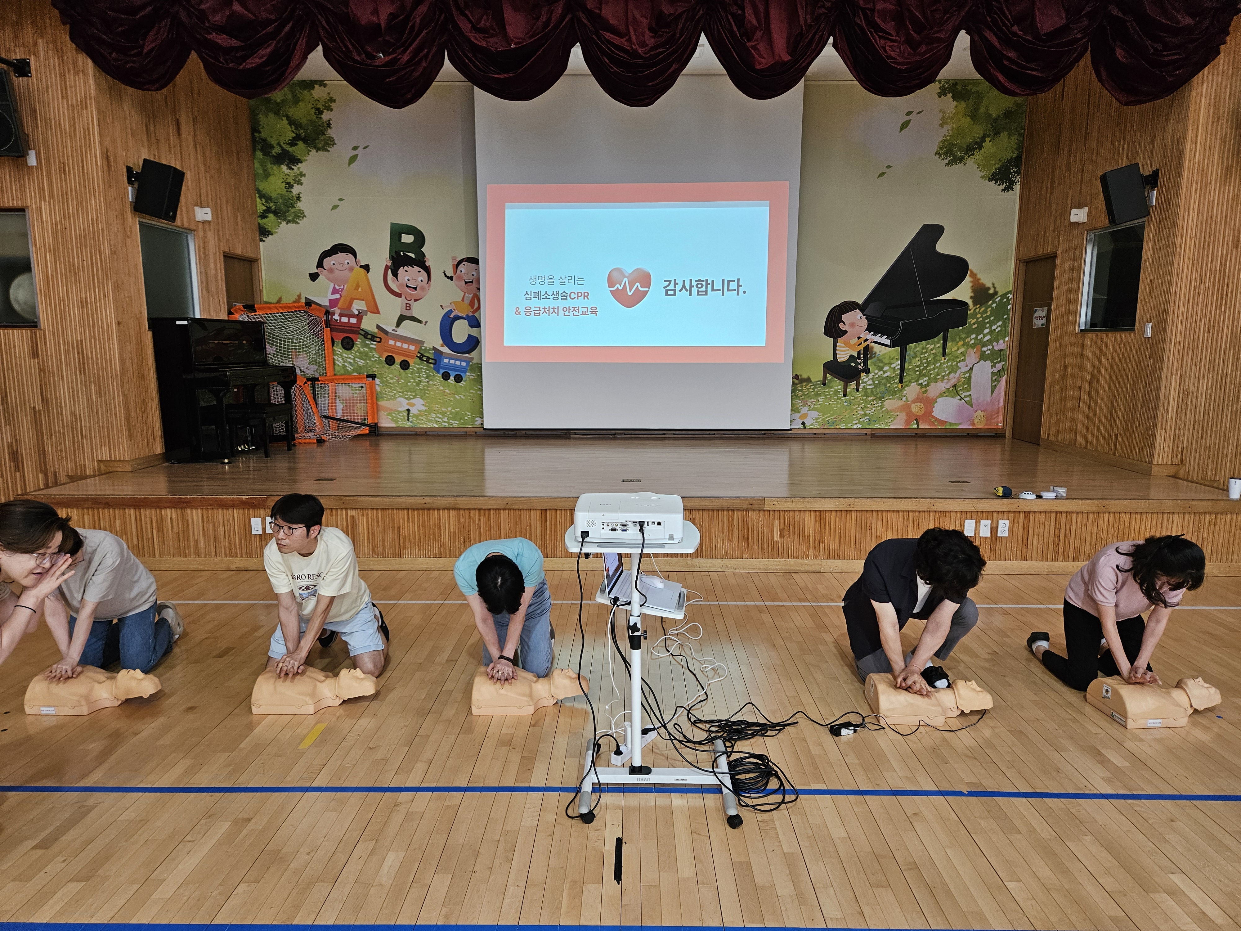 창녕00초등학교.jpg