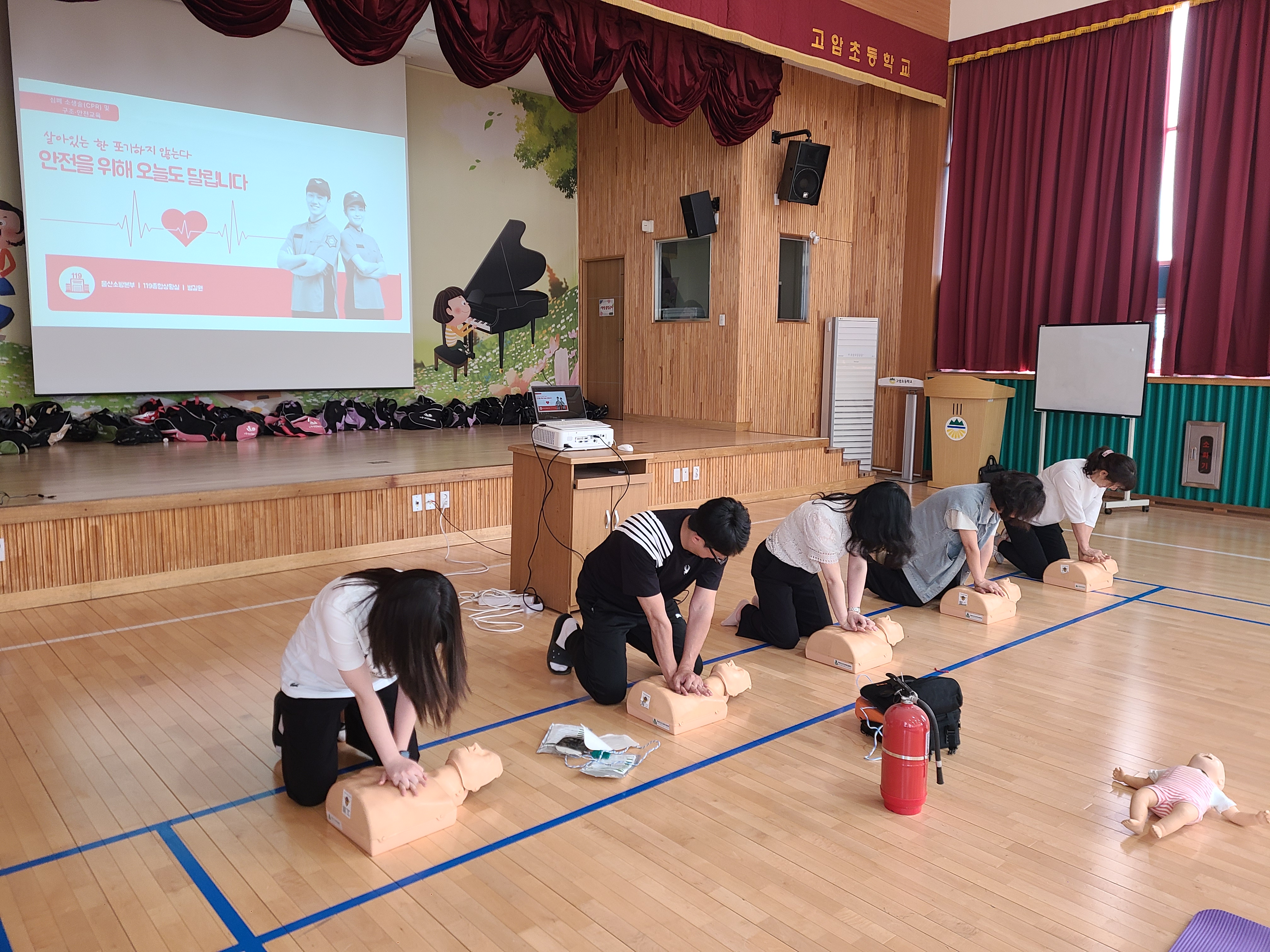 창0고0초등학교.jpg