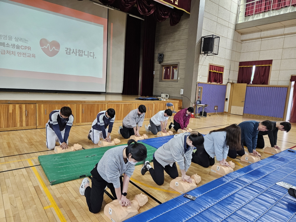 대*경*중학교 교직원 대상 심폐소생술 등 구조 및 응급처치 안전교육