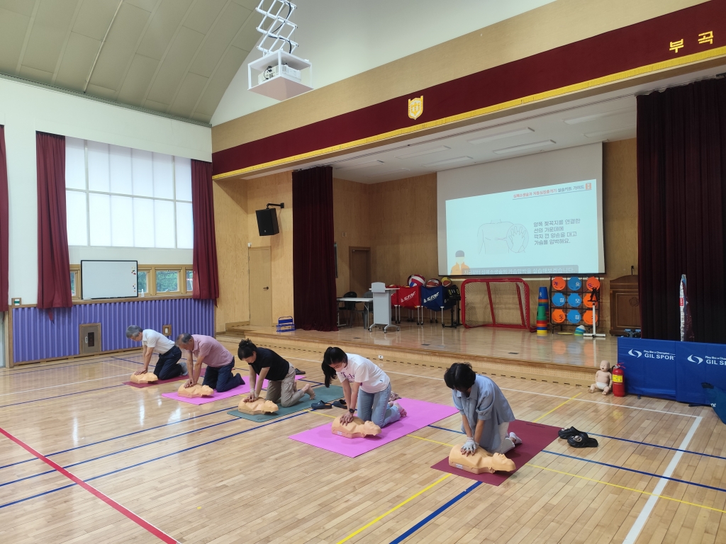 창*부*중학교 교직원 대상 심폐소생술 등 구조 및 응급처치 안전교육