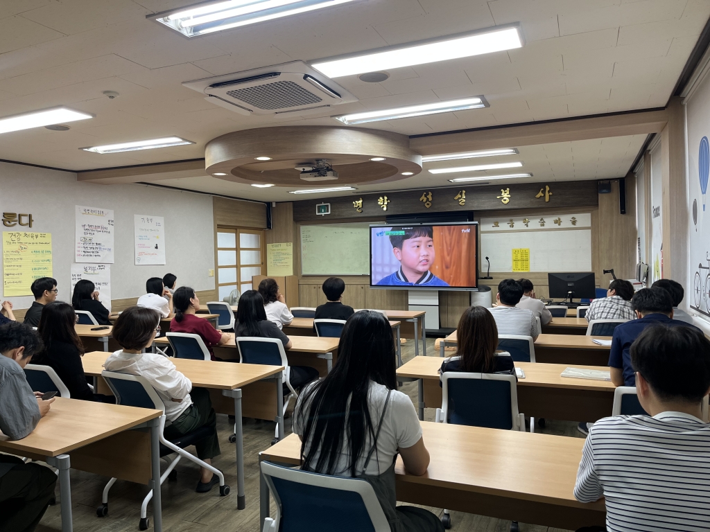 함*칠*중학교 교직원 대상 심폐소생술 등 구조 및 응급처치 안전교육