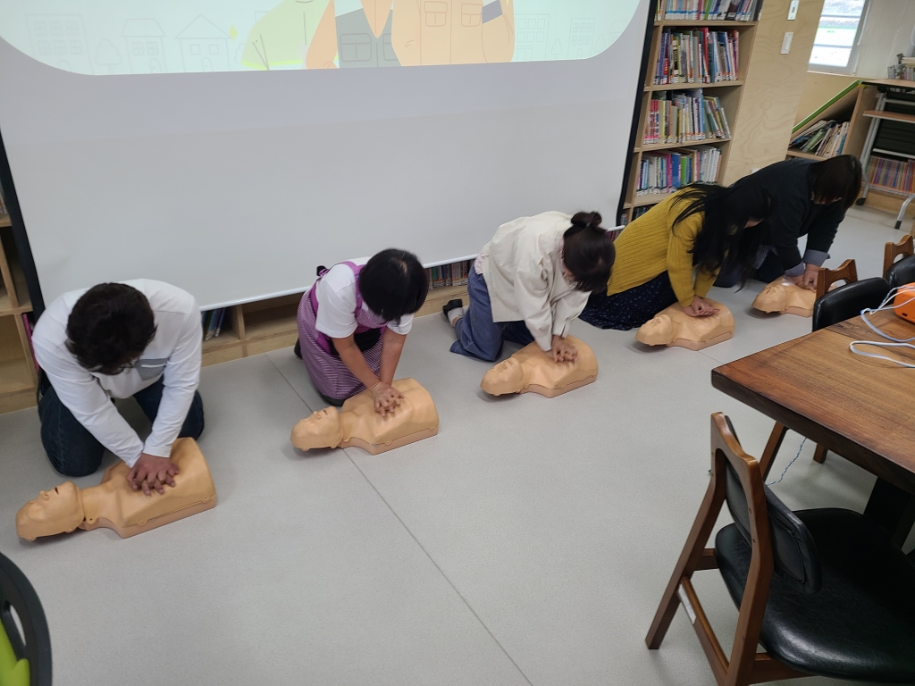 함*병*초등학교 교직원 대상 심폐소생술 등 구조 및 응급처치 안전교육
