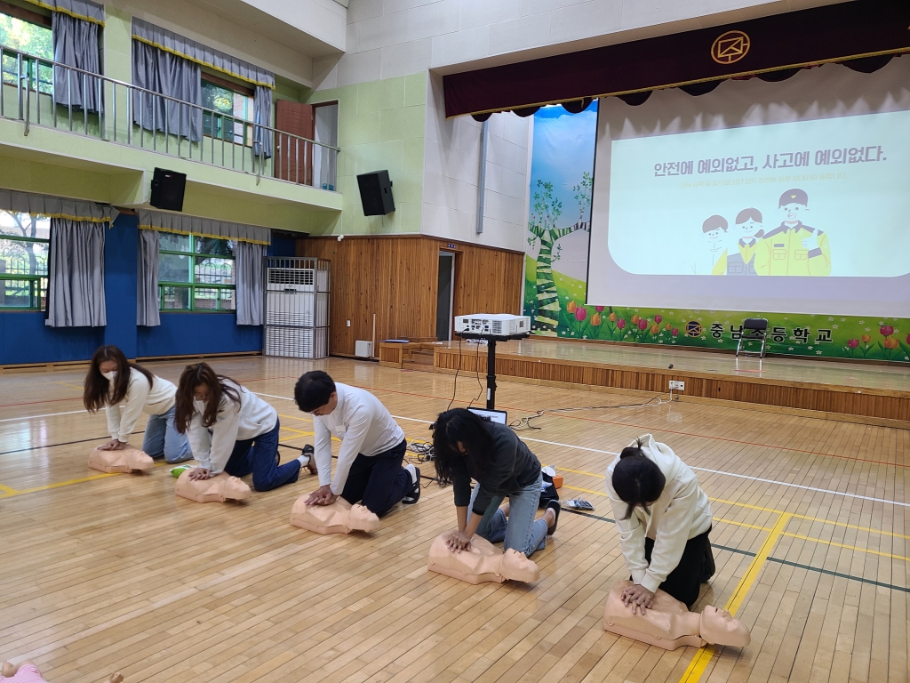 울*중*초등학교 교직원 대상 심폐소생술 등 구조 및 응급처치 안전교육