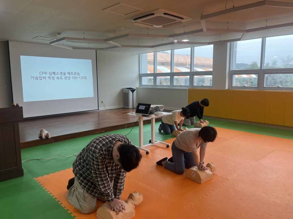 사*곤*초등학교 교직원 대상 심폐소생술 등 구조 및 응급처치 안전교육