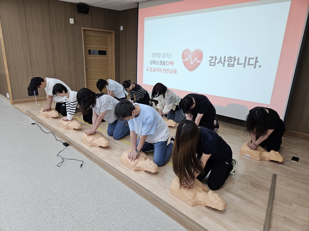 대*수*초등학교 교직원 대상 심폐소생술 등 구조 및 응급처치 안전교육 