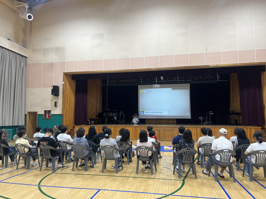 경*거*여자중학교 교직원 대상 심폐소생술 등 구조 및 응급처치 안전교육