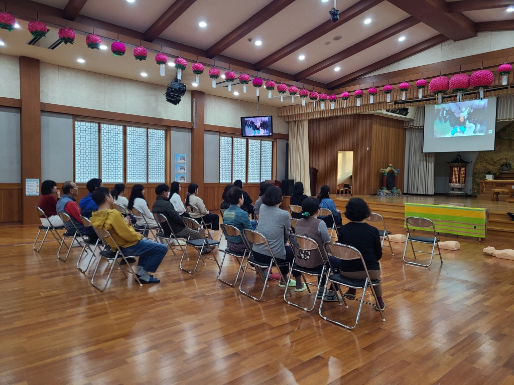 경*동*대학교부속유치원 교직원 대상 심폐소생술 등 구조 및 응급처치 안전교육