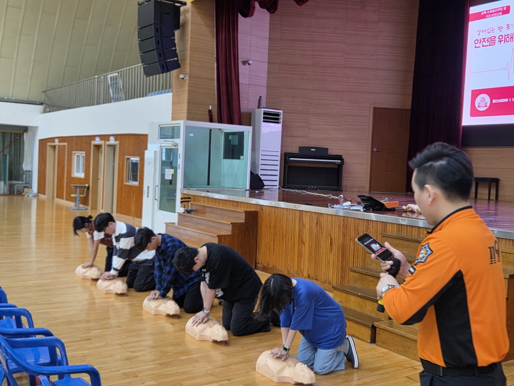 경*경*여자고등학교 교직원 대상 심폐소생술 등 구조 및 응급처치 안전교육