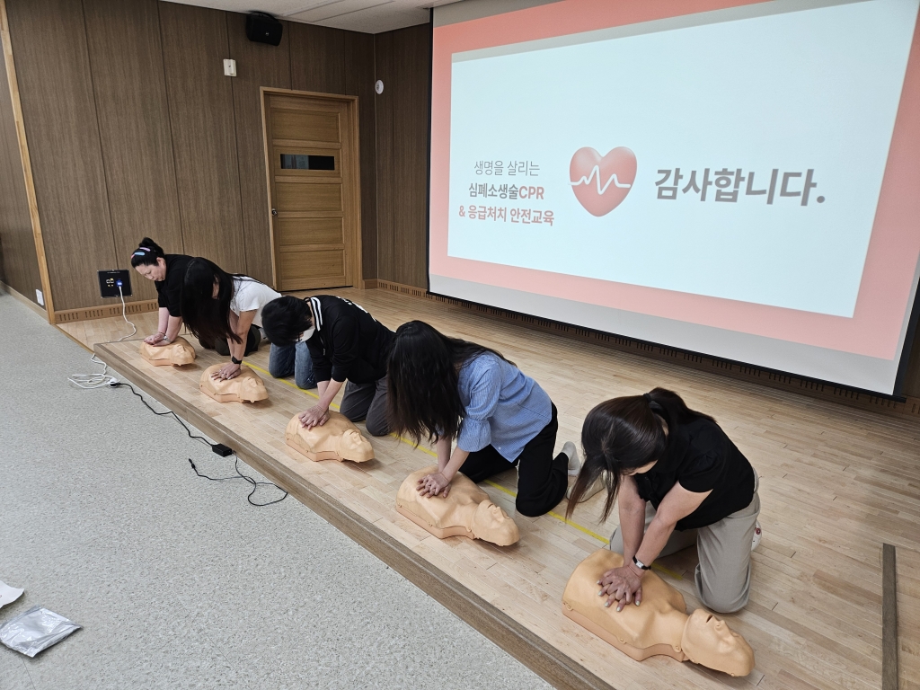 대*수*초등학교 교직원 대상 심폐소생술 등 구조 및 응급처치 안전교육