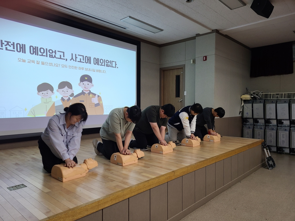 밀*동*고등학교 교직원 대상 심폐소생술 등 구조 및 응급처치 안전교육