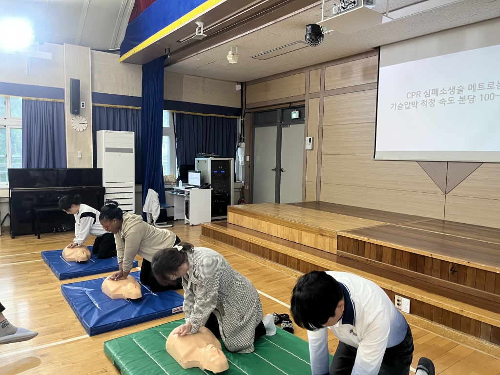 거*주*초등학교 교직원 대상 심폐소생술 등 구조 및 응급처치 안전교육