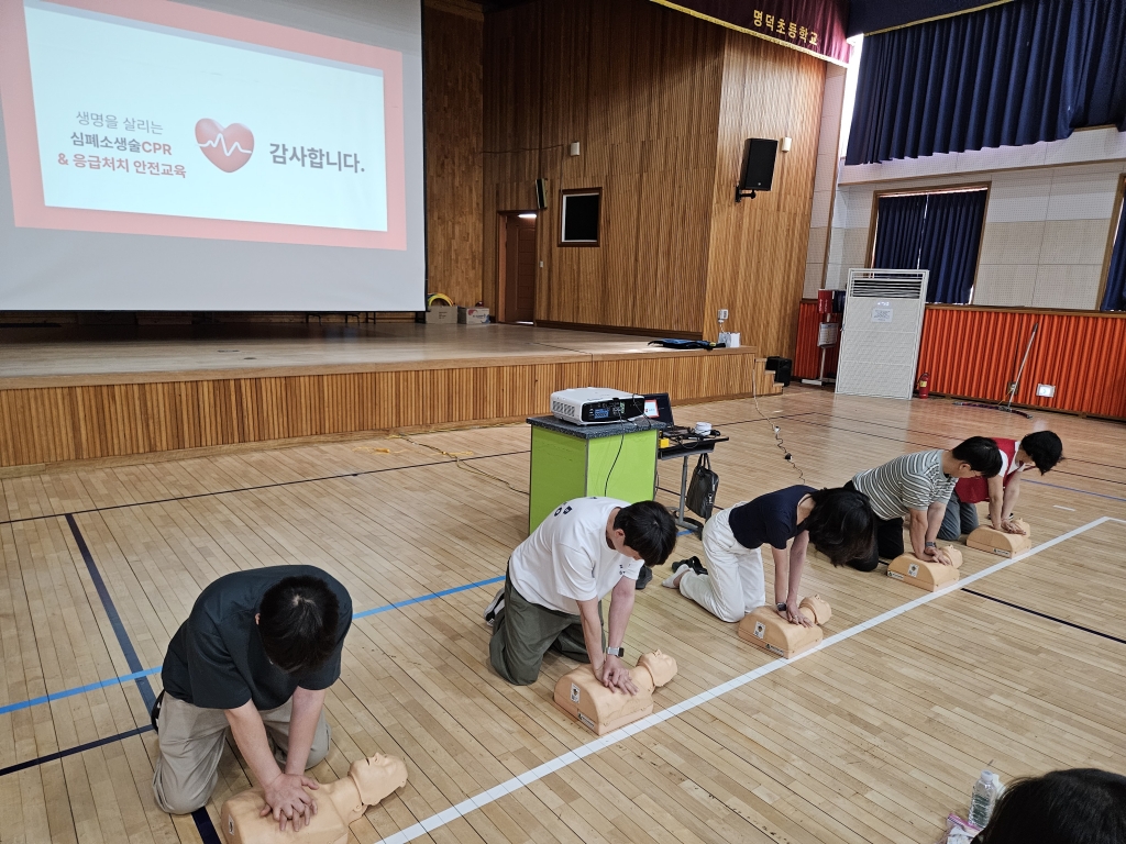 창*명*초등학교 교직원 대상 심폐소생술 등 구조 및 응급처치 안전교육