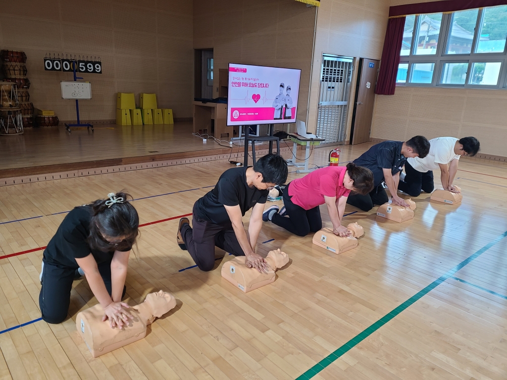 거*신*초등학교 교직원 대상 심폐소생술 등 구조 및 응급처치 안전교육
