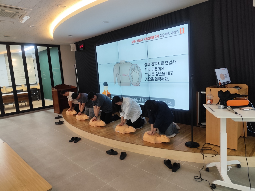 경*창*고등학교 교직원 대상 심폐소생술 등 구조 및 응급처치 안전교육